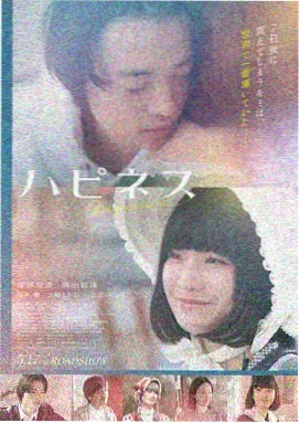 无声证词 老狼在线悬疑电影推荐